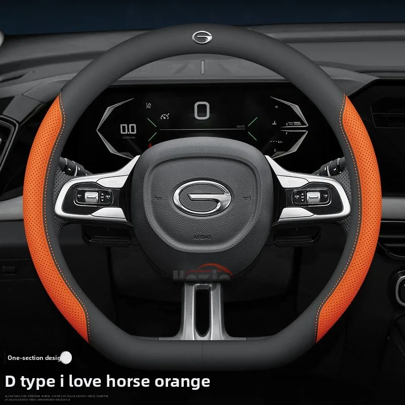 

Leather Car Steering Wheel Cover for GAC Aion V GS4 Emzoom Emkoo Empow GS3 Empao 2022 2023 2024 2025 2026 Accessories