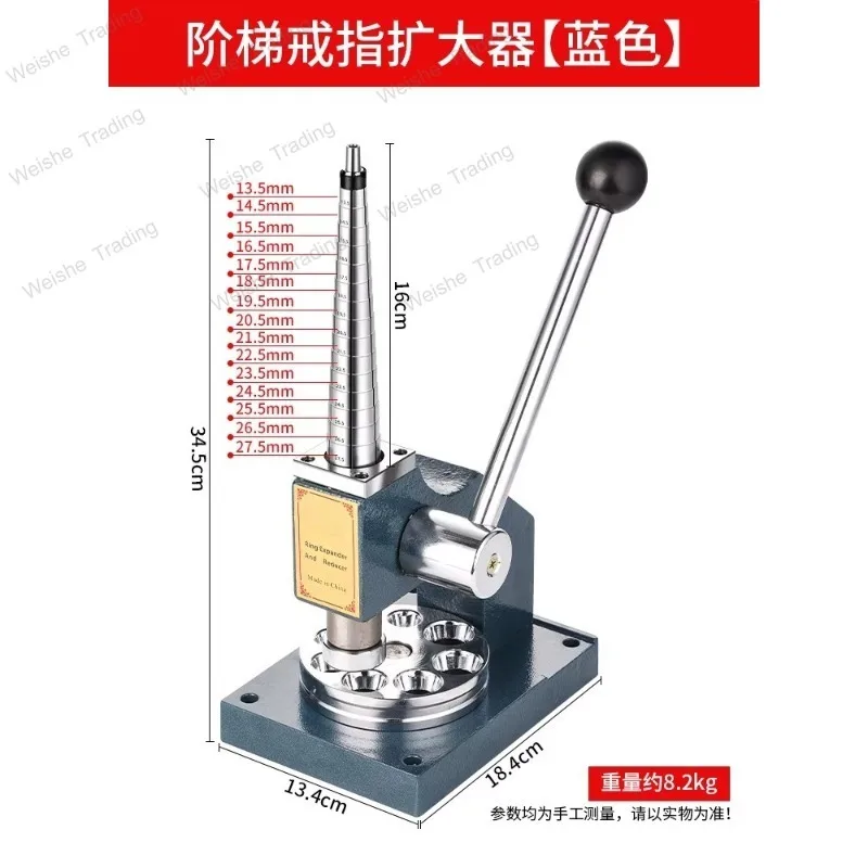 Single Ring Expander Flat Step Gold and Silver Ring Expander Reducer Round Shaping Tool