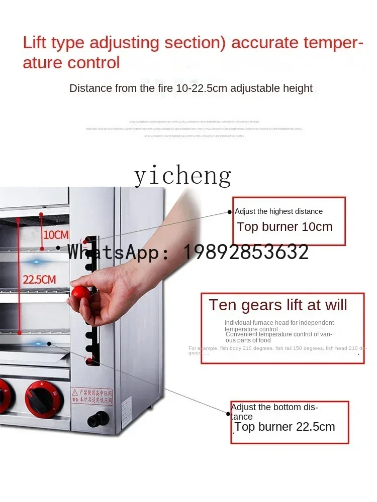 u18Commercial Gas Drying Oven Infrared West Lifting Oven Gas Surface Fire Oven