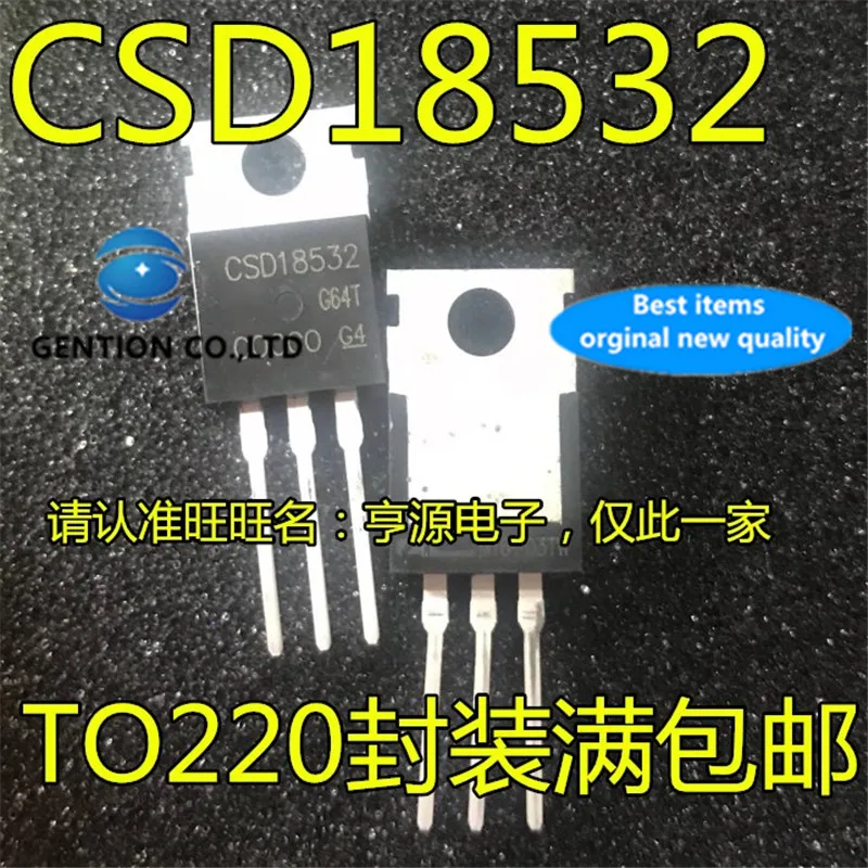 10Pcs   CSD18532 CSD18532KCS TO-220 MOSFET field effect transistor in stock  100% new and original