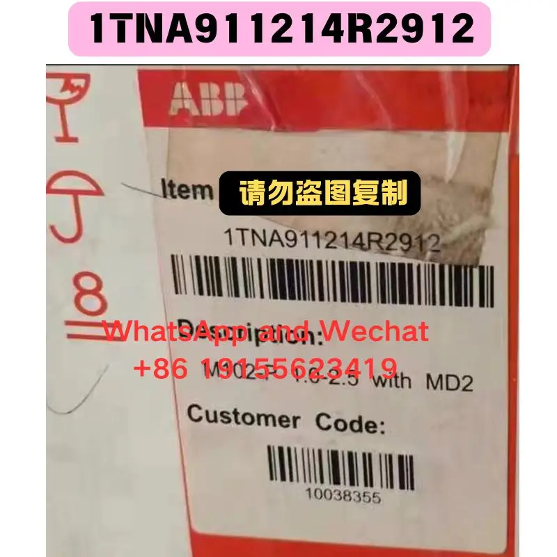 brand new 1TNA911214R2912 ABB motor protector M102-P motor protection unit