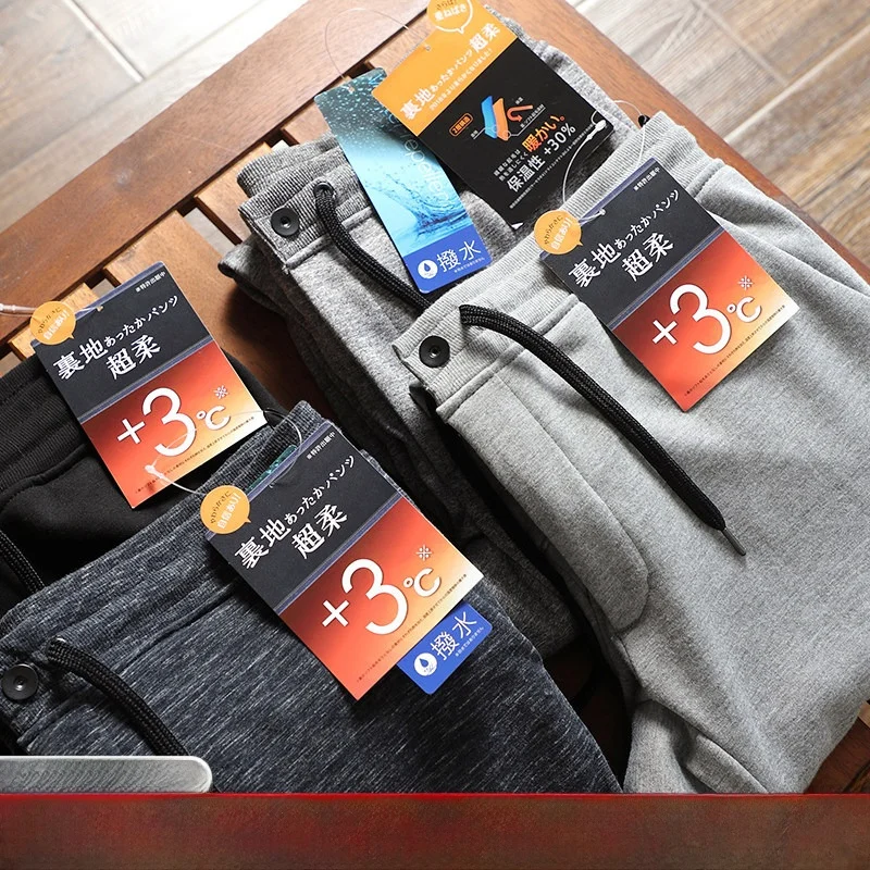 

Мужские теплые непромокаемые повседневные брюки Thiened, осенне-зимние новые спортивные спортивные штаны, длинные брюки, молодежные модные облегающие брюки