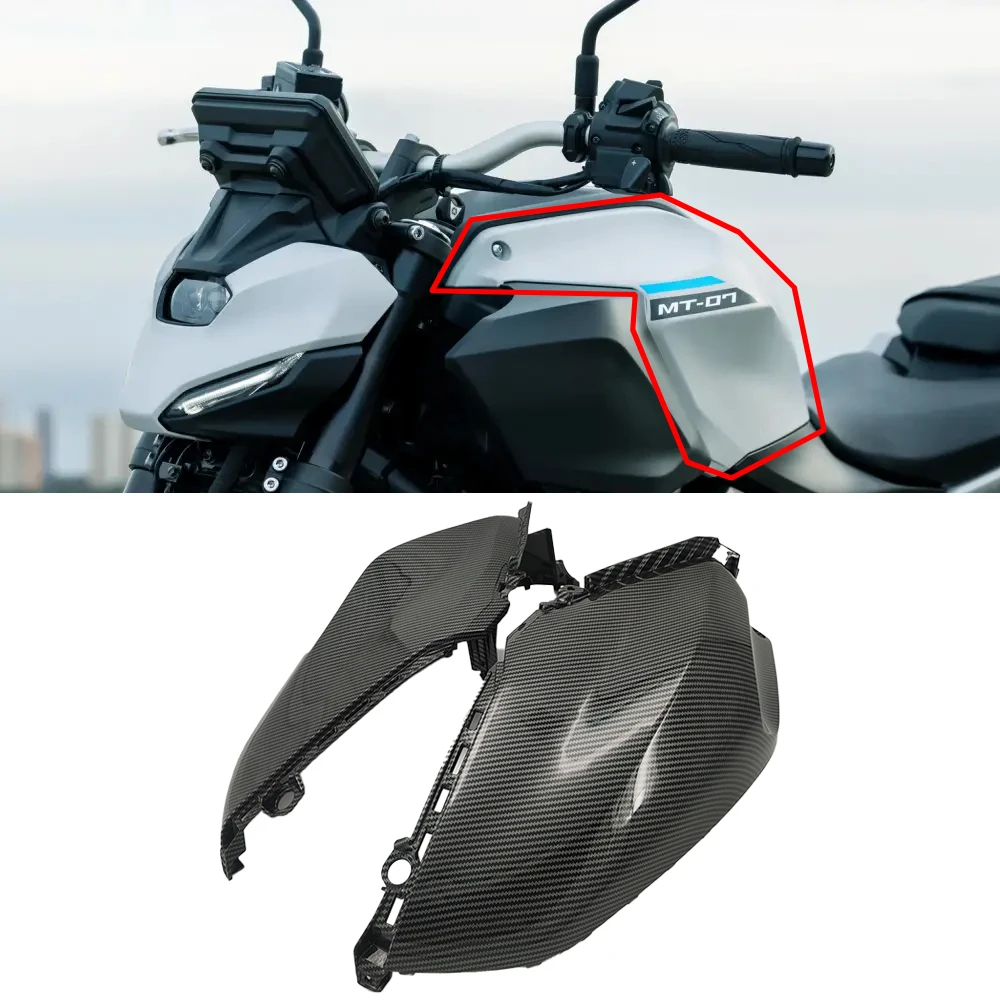 

Для мотоциклов YAMAHA MT-07 FZ-07 MT07 FZ07 2025: Защитная декоративная накладка на боковую часть топливного бака, защита рамы, аксессуары для обтекателей