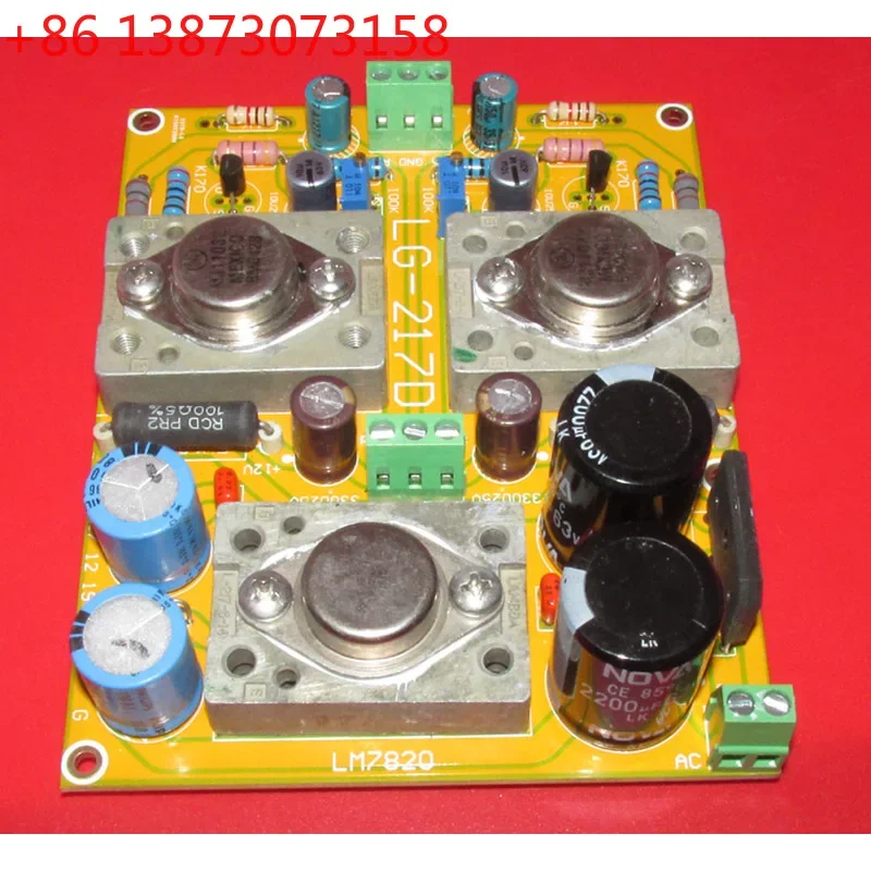 LG217D-PASS JFET BOZ field effect tube input pure class A output pre-amplifier board, circuit gain about 7 times