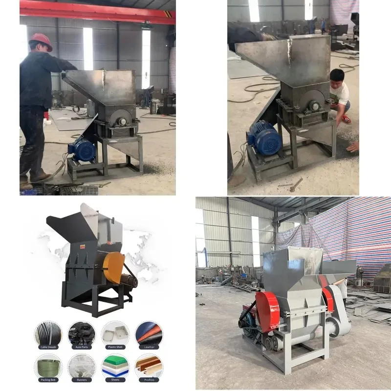 Small Silent Plastic Crusher Strong