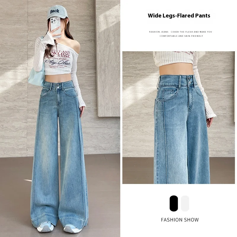 

Korean Women's Versatile Elastic Large Wide-Leg Jeans Female Spring and Fall Thin Nine Points Large Flare Trailing Pants Casual