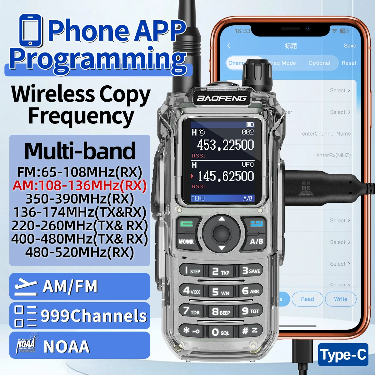 Baofeng UV-21 Pro W… - image