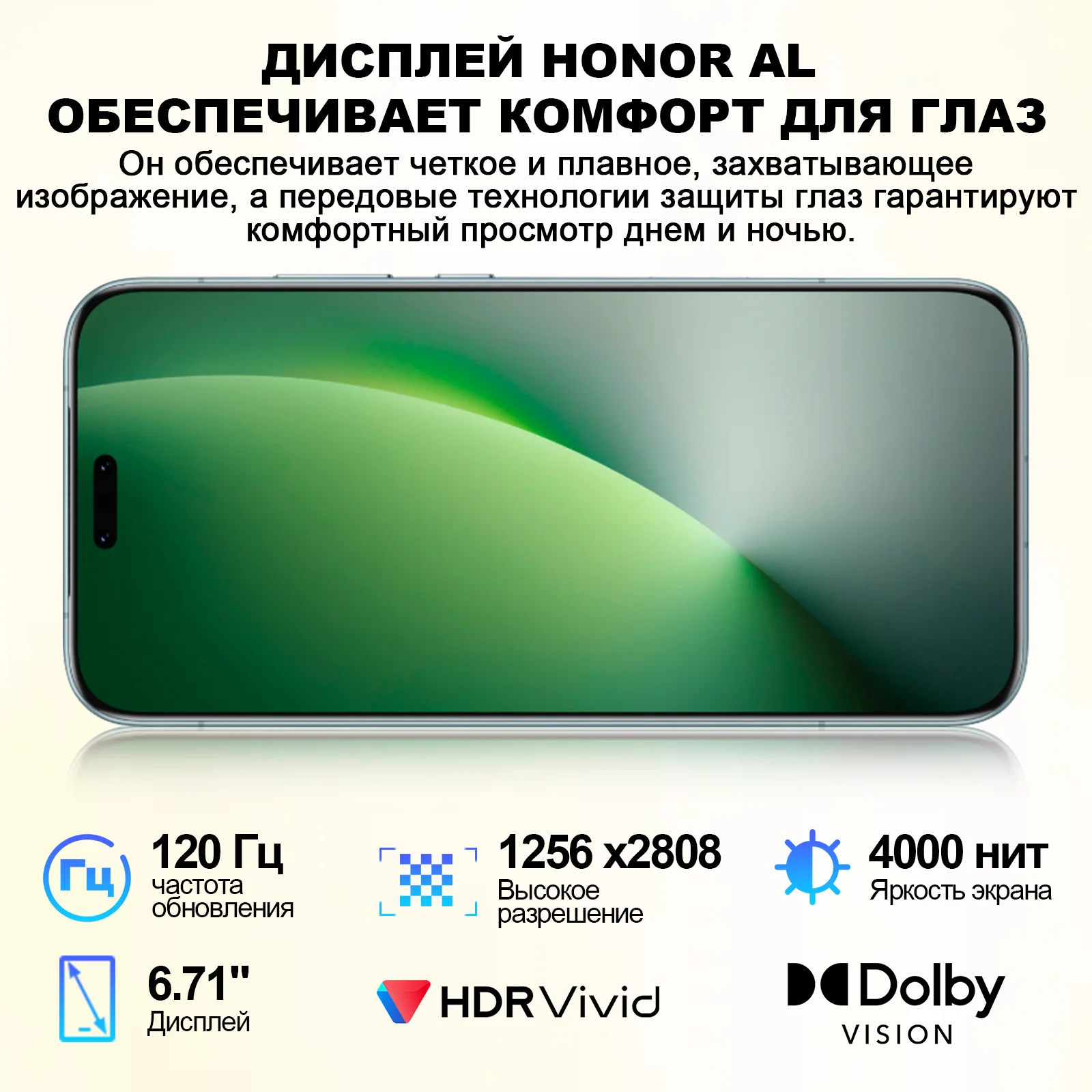 Global Version HONOR Magic8 Pro 5G Smartphone Magic 8 Pro Snapdragon 8 Elite Gen 5 6.71'' 120Hz OLED Display 100W Fast Charge