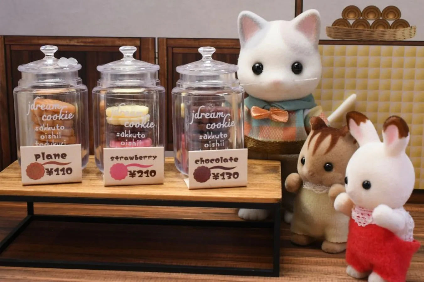 J.Dream capsule toys cute kawaii cookie shop mascot caramel butter chocolate taste biscuit jar dollhouse miniatures
