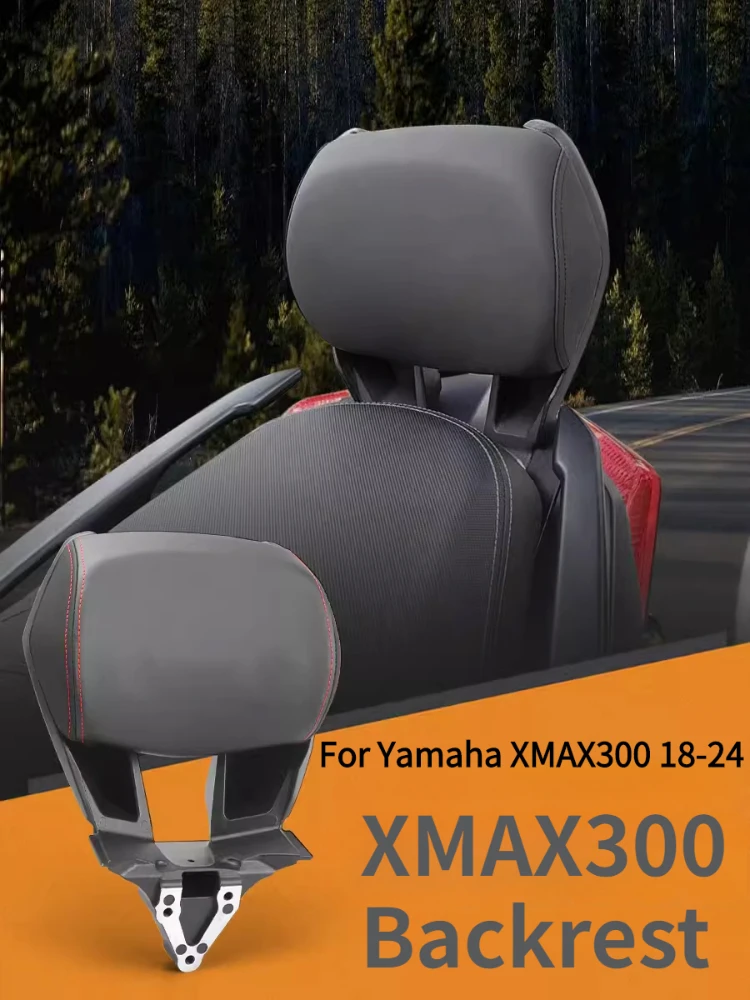 Modified Motorcycle XMAX300 Backrest xmax Backrest Rear Backrests for Yamaha 300 xmax xmax300 2018 2019 2020 2022 2023 2024 