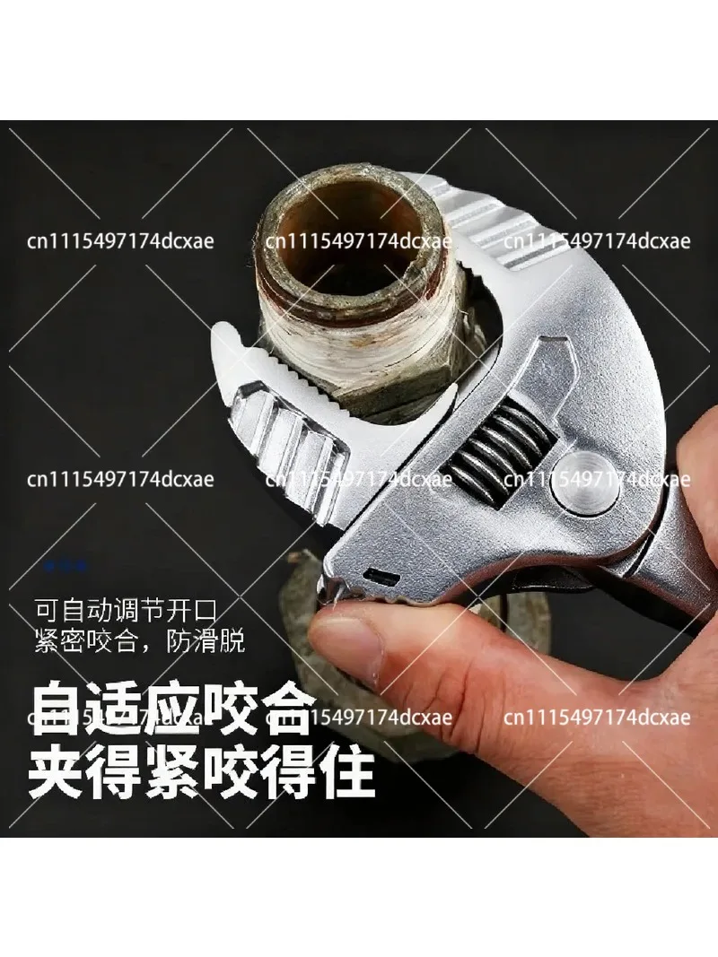 Adjustable Wrench Crab Claw Multifunctional Quick Self Locking Ratchet Style Large Opening Plumbing Tool