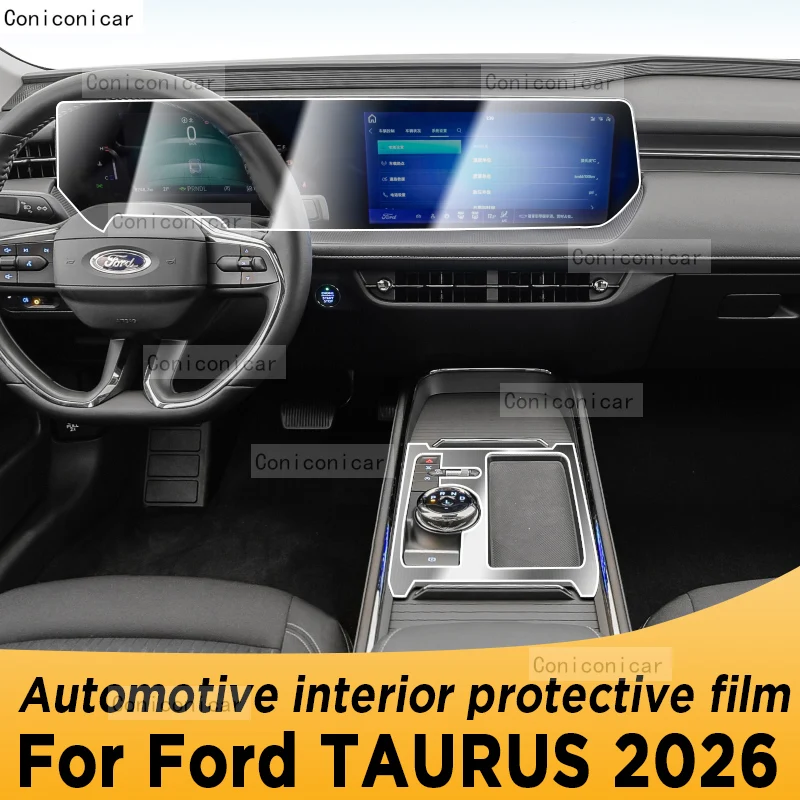For FORD Taurus 2026 Panel Navigation Automotive Interior Screen TPU Protective Film Cover Anti-Scratch Sticker