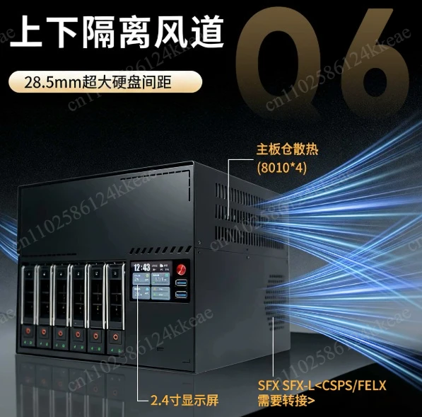 6-Bay MATX Metal NAS Chassis Built-in LED Sub Screen, for DIY Storage Assembly and Server Case