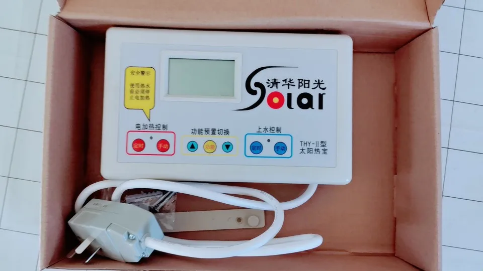 Tsinghua sunshine solar controller bull brand controller sunshine bath treasure THY-11 type heat treasure