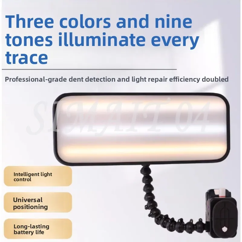 Concave Repair Leveling Lamp Hail Pit Seamless Repair Detection Lamp Sheet Metal Shaping Special LED Lamp Battery 18V