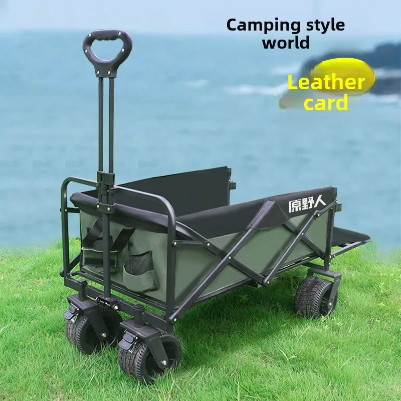 Original wild camping cart, campsite trailer, outdoor folding oversized  handcart, small cart, picnic cart, cross-border