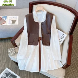 French Early Autumn Maillard Outfit Retro Shirt Dress PU Vest Two-piece Set