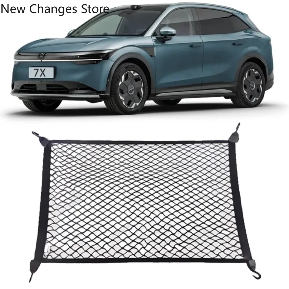 

For ZEEKR 7X 001 2021-2026 Trunk Net Bag Dedicated Storage Fixed Non-slip Elastic Hanging Bag Modified Accessories
