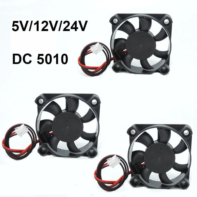 3pcs/lot DC 5010 5V/12V/24V Computer CPU Cooler Mini Cooling Fan 50MM Small Exhaust Fan for 3D Printer 2 pin 50x50x10mm N6