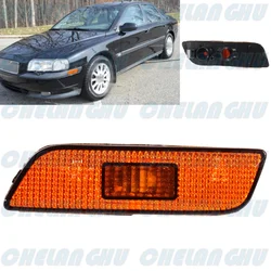 For Volvo S80 1999 2000 2001 2002 2003 2004 2005 2006 Left Side Front Marker Turn Signal Indicator Lamp Light Lens Housing