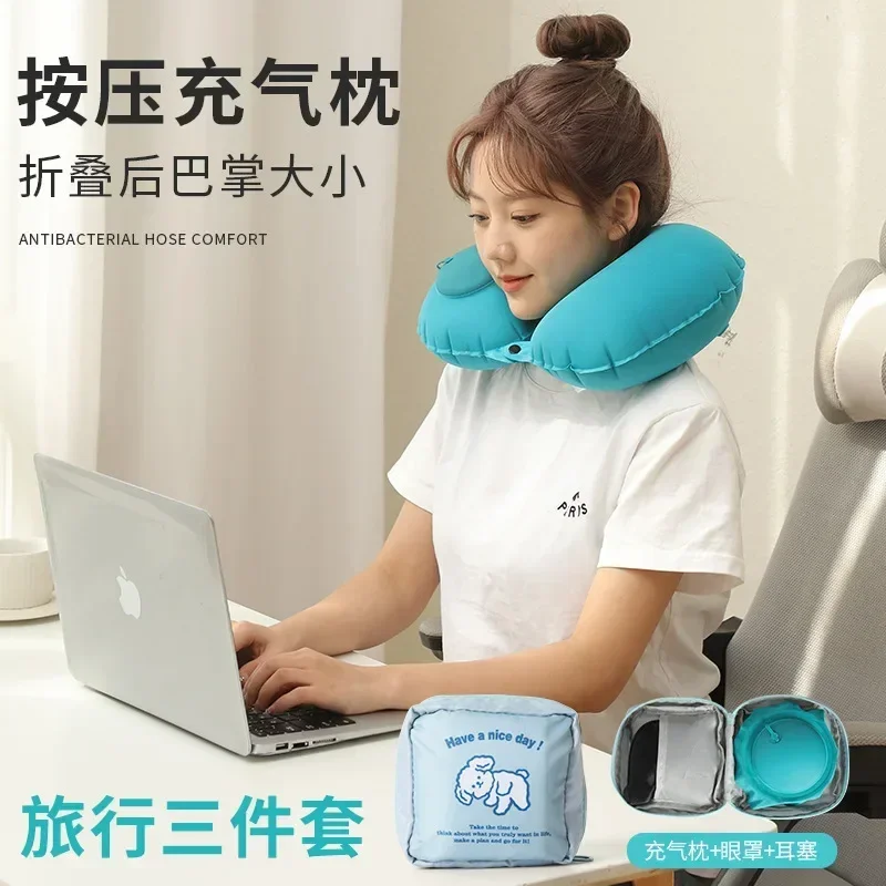 U Shape Neck Cushion Automatic Air Inflatable Pillow Compress Ring Pillow For Airplane Car Outdoor Travel