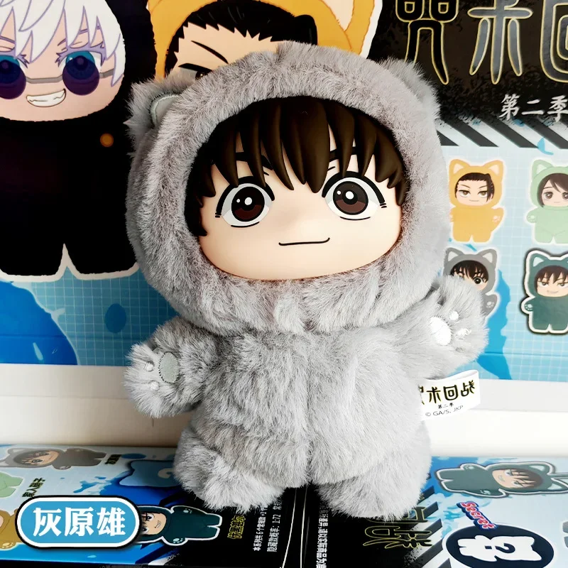 حار حقيقي Eaki Jujutsu Kaisen الموسم 2 القط بارك حفلة جوجو ساتورو صندوق أعمى أفخم دمية حقيبة قلادة نموذج جمع لعبة الهدايا