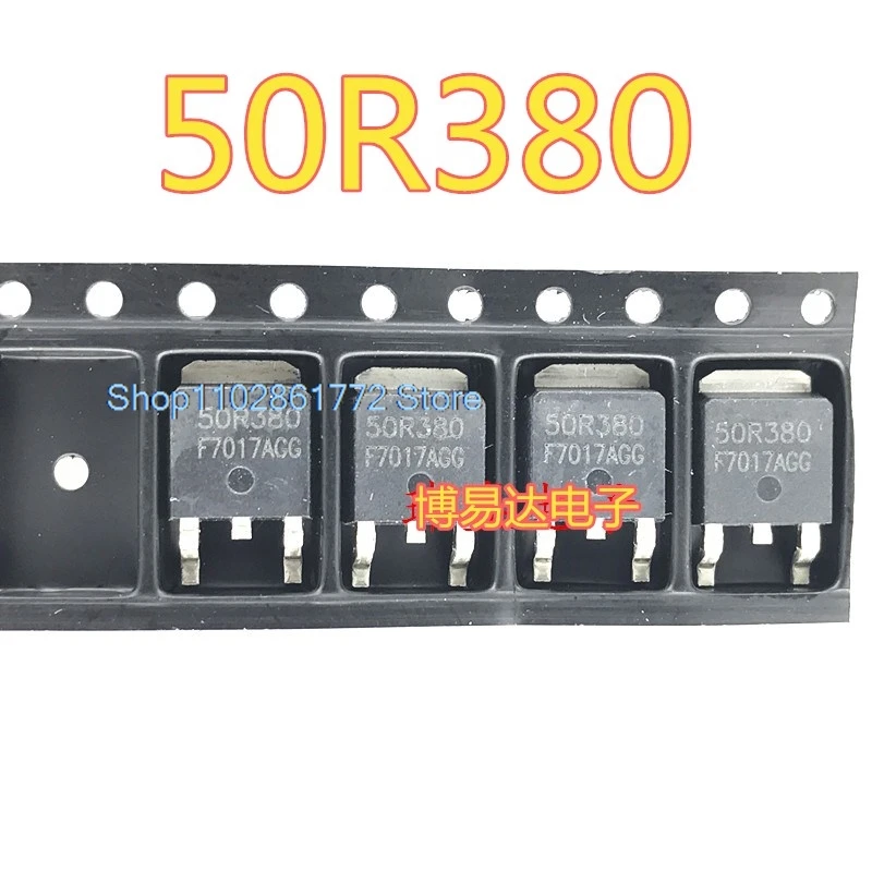 

(5 шт./партия) 50R380 MMD50R380PRH MOS TO-252