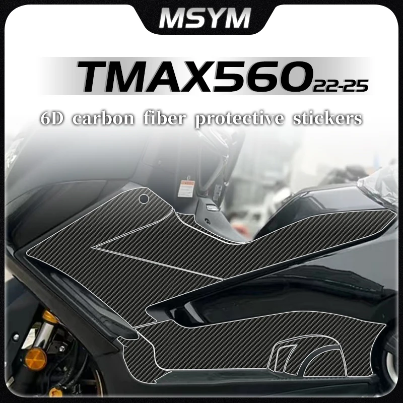 

For Yamaha TMAX560 T-MAX 560 tmax560 2022-2025 6D Carbon fiber protective sticker decorative film modification parts