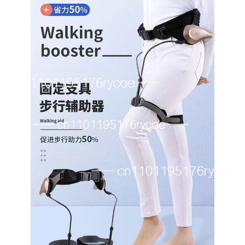 The elderly at home have wind paralysis to assist the walking trainer to assist the single leg lifter