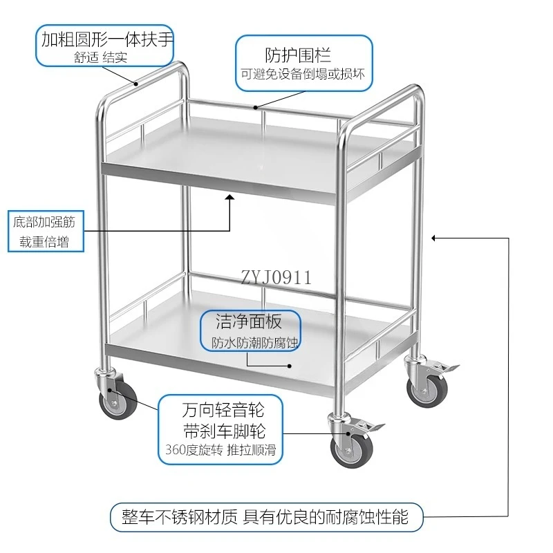 Doppelschichtiger, verdickter, leiser mobiler Trolley aus Edelstahl
