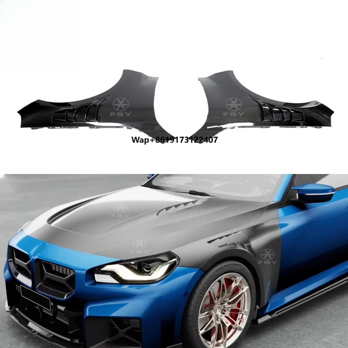 G87 M2 Dry Carbon F…