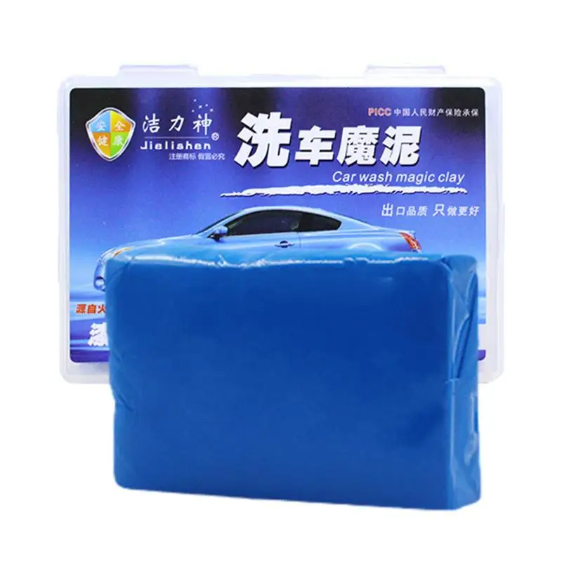 

Car Wash Clay Bar automobile detailing Clay Bar dirt remover vehicle clay bar automotive Magic Clay Bar auto cleaner Sludge Mud