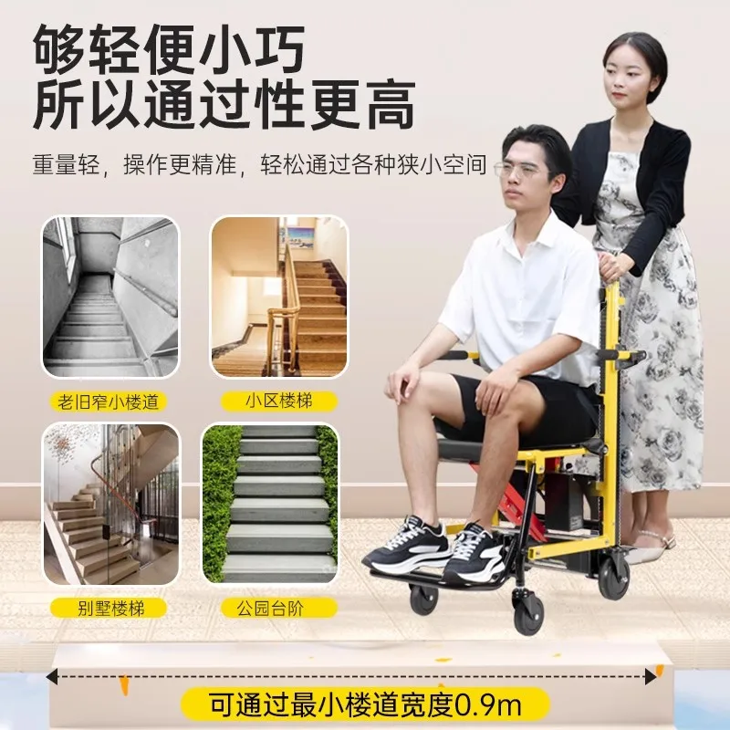 

wheelchair intelligent fully automatic disabled elderly up and down stairs folding lightweight stair climbing artifact