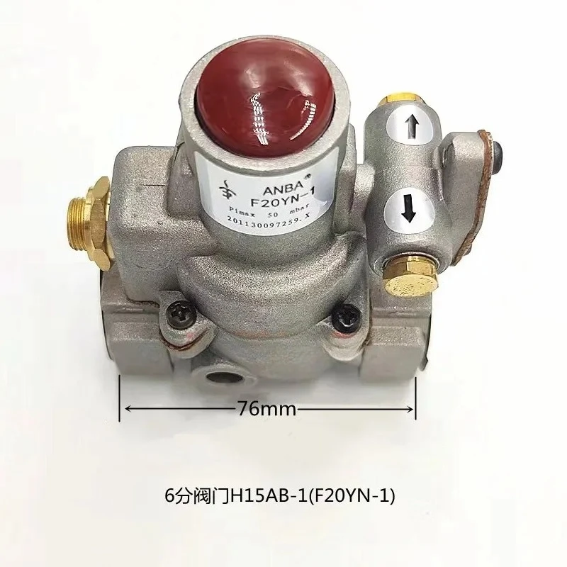 H15AB-1 Gas Stove Safety Valve with H15AB-3 Thermocouple Wire, Flameout Protection