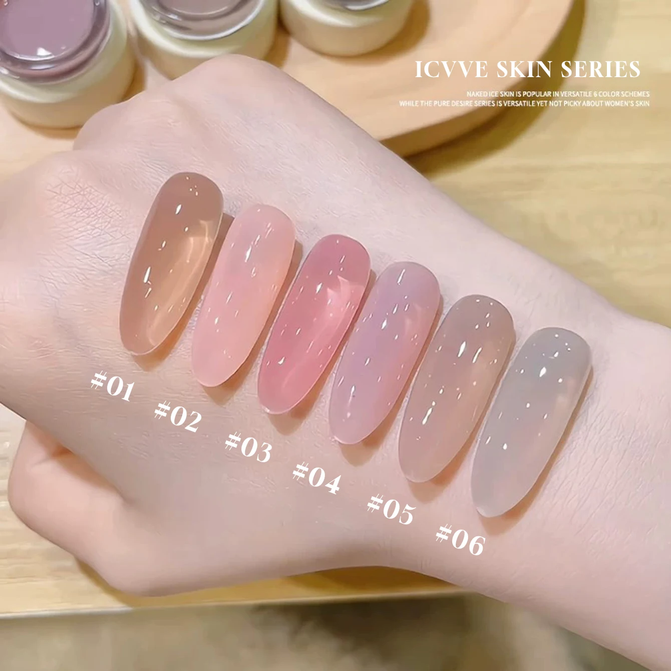 MIANEL 12ML 1-6pcs Spring Jade Face Ice Nude Skin Color Jelly Gel Nail Polish 2025 New Style Whitening Popular Ice Clear Nails