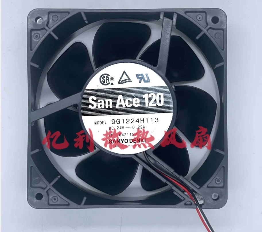 

SANYO DENKI 9G1224H113 DC 24V 0.22A 120x120x38mm 2-Wire Case Cooling Fan