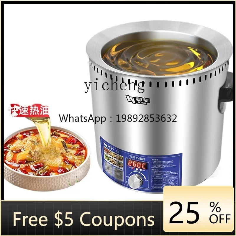 constant temperature oil heater commercial oil splashed surface sauerkraut fish artifact temperature control oil pan