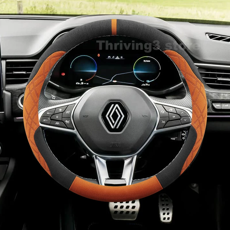 

Suede Warm Car Steering Wheel Cover For Renault Arkana E-Tech 2024 2022 2023 Clio Symbioz 2024 Winter Warm Auto Accessories