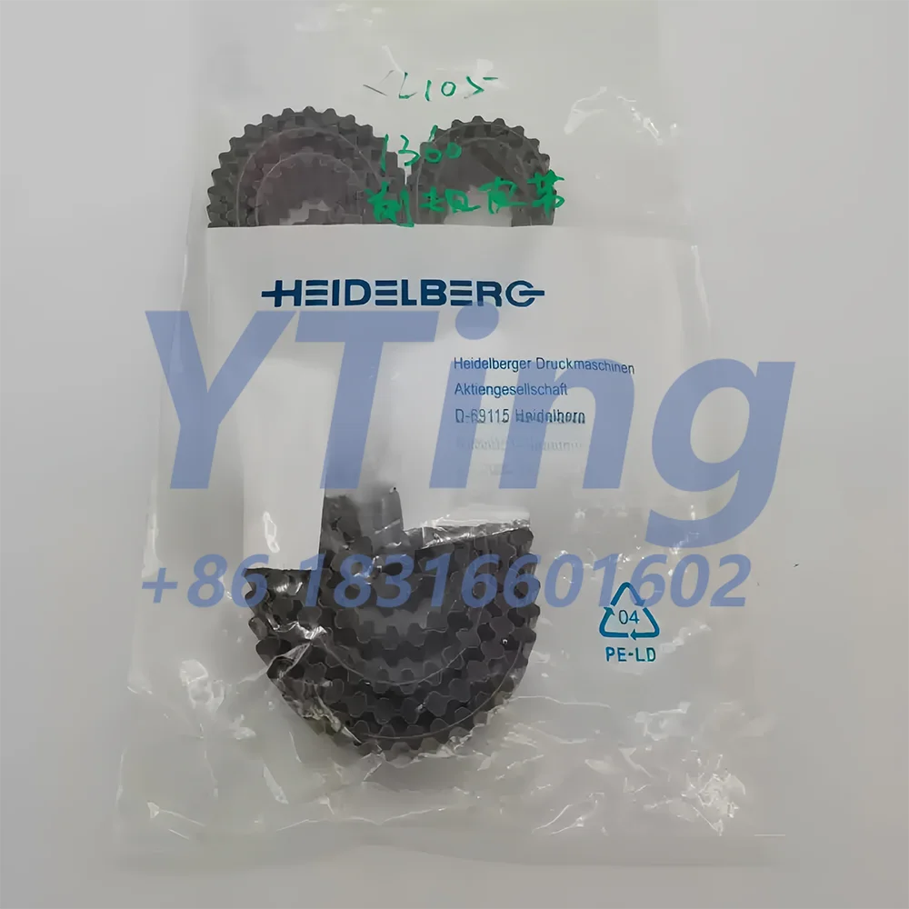 Heidelberg Printing Machine Accessories XL105 Original Enhanced Front Gauge Drive Belt 00.580.4832