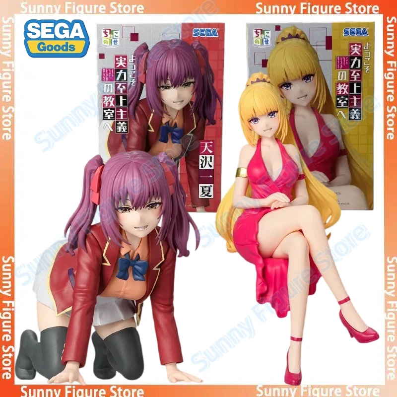 Auf Lager SEGA Premium PM Karuizawa Kei Amasawa Ichika Anime Actionfigur Spielzeug Geschenk Modell Sammlerstück Hobby
