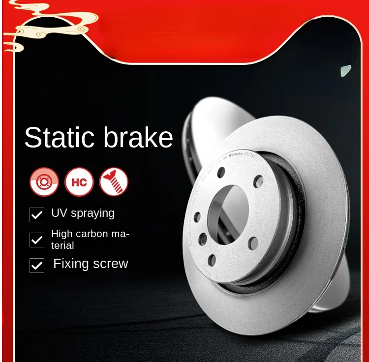 Rear brake disc UV spray coated disc FOR BMW 3 Series 325i/Z3/Z4 (E46/E85)