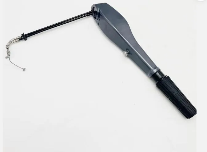 Outboard Motor Cont…