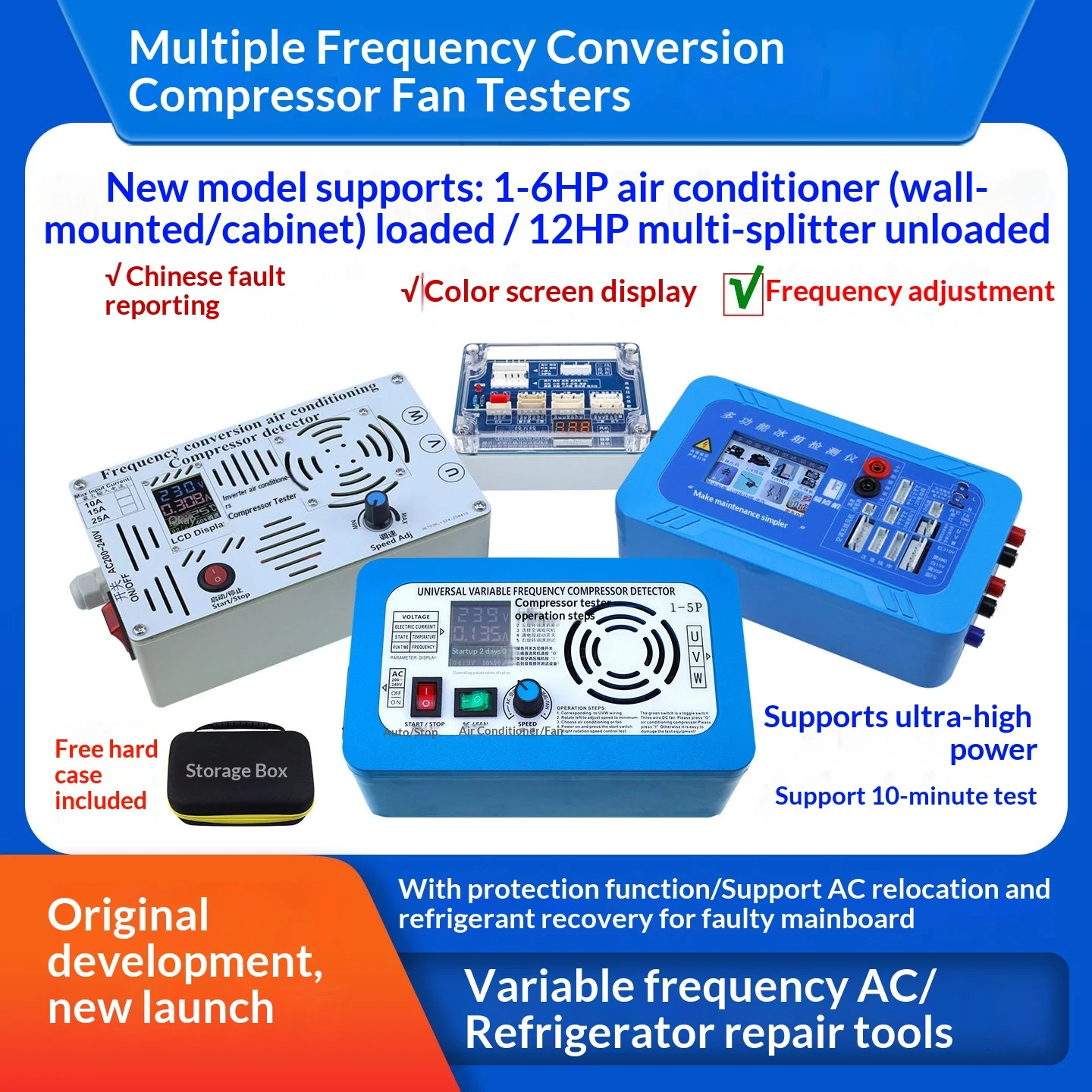 1-3HP/5HP Variable Frequency Air Conditioner Compressor Tester AC200-240V with Screen Display Inverter Compressor Detector