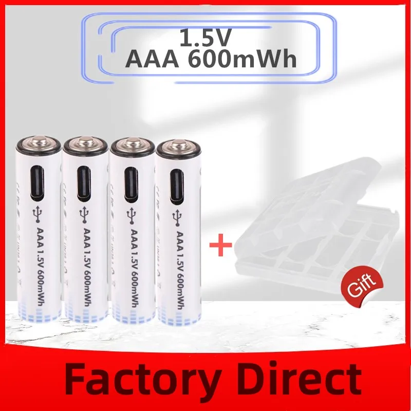 High Capacity 1.5V AAA 600 mWh USB Rechargeable Li-ion Battery For Remote Control Mouse Small Fan Electric Toy Battery