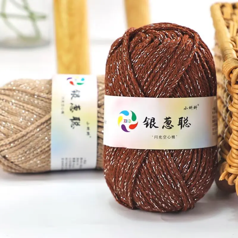 50g Silver Onion Bright Hollow Cotton Shiny Cotton And Linen Thread 2.5mm Hand-woven Diy Hook Bag And Hat Storage Material
