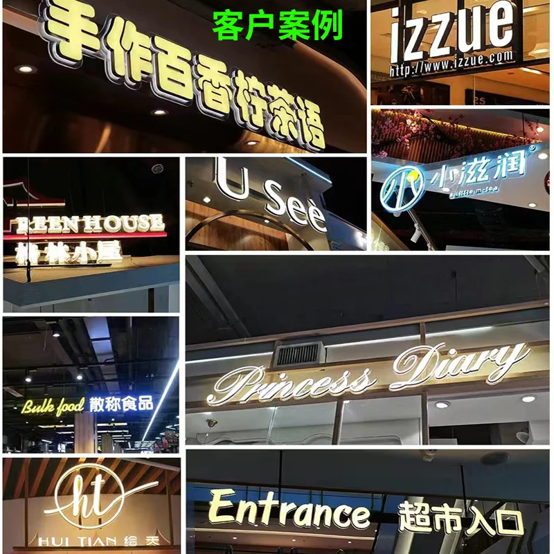 Custom.[5390 People] Signboard Outdoor By Customized Stainless Steel Acrylic Billboard LED Light Making B