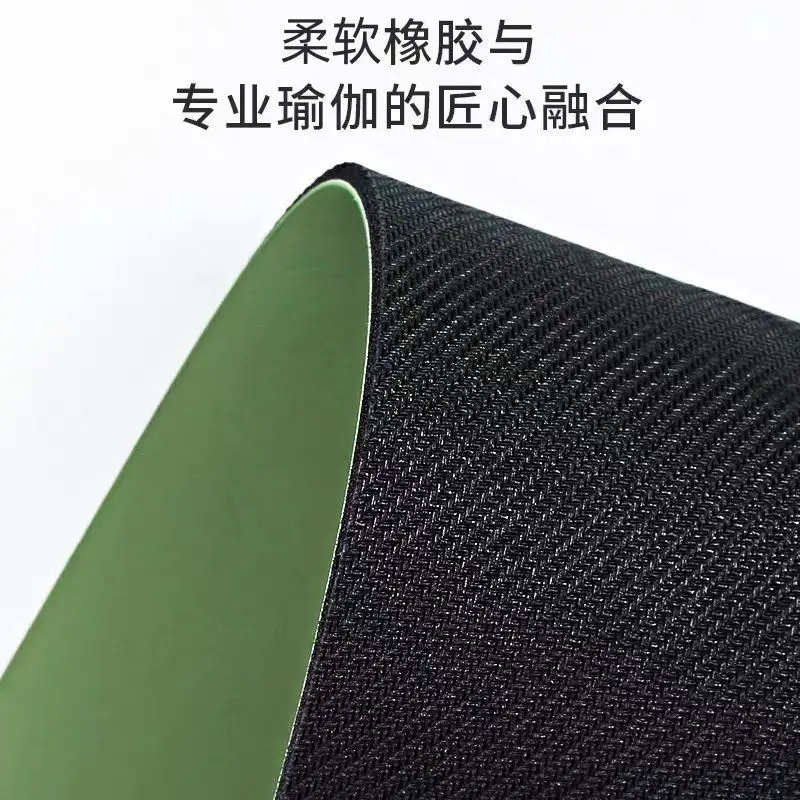 Customizable Natural Rubber Yoga Mat, Diatom Mud Material, Non-slip, Water Absorbent, Durable, Easy To Store, For Practice,