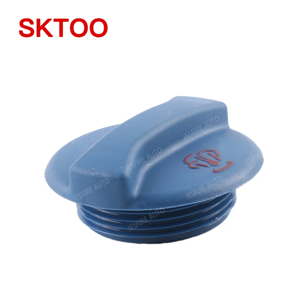 SKTOO for VW  Jetta Golf Audi A4 A6 TT Radiator Water Coolant Expansion Tank Reservoir Cover Water Tank Cover 357121321CH