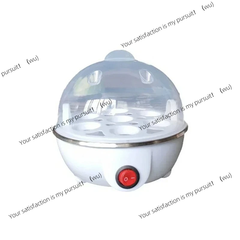 

Single egg steamer, small steamer, quick breakfast cooking kitchen appliance, kitchen cooker