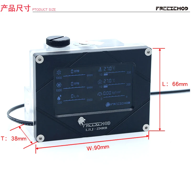 FREEZEMOD-Sistema Inteligente De Refrigeração De Água, Monitor, Temperatura, Medidor De Vazão, Taxa, Pressão De Ar Para Bomba De Água, Monitoramento PWM PC MOD